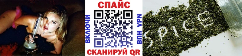 Купить где  Лабинск  БУТИРАТ 99% 