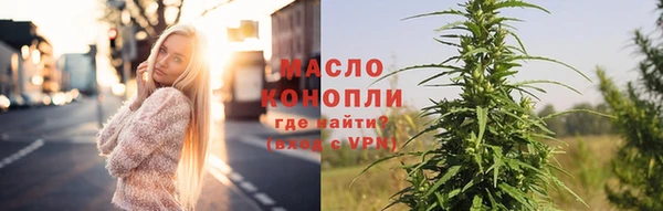мдма Горнозаводск