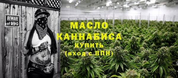 мдма Горнозаводск