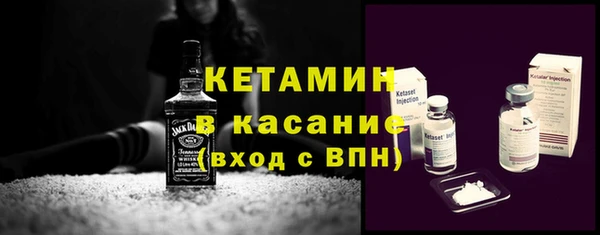 герыч Горняк