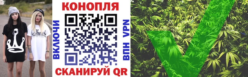Марихуана OG Kush  Купить закладки  Лабинск 
